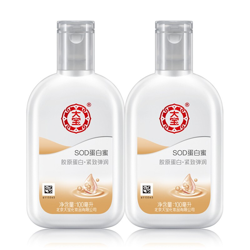 大宝SOD蛋白蜜胶原蛋白搽脸护脸护肤乳液国货护肤品男女学生 SOD蛋白蜜100ml