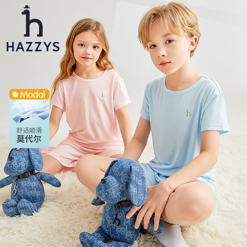 哈吉斯（HAZZYS）男女童家居服套装，多款可选