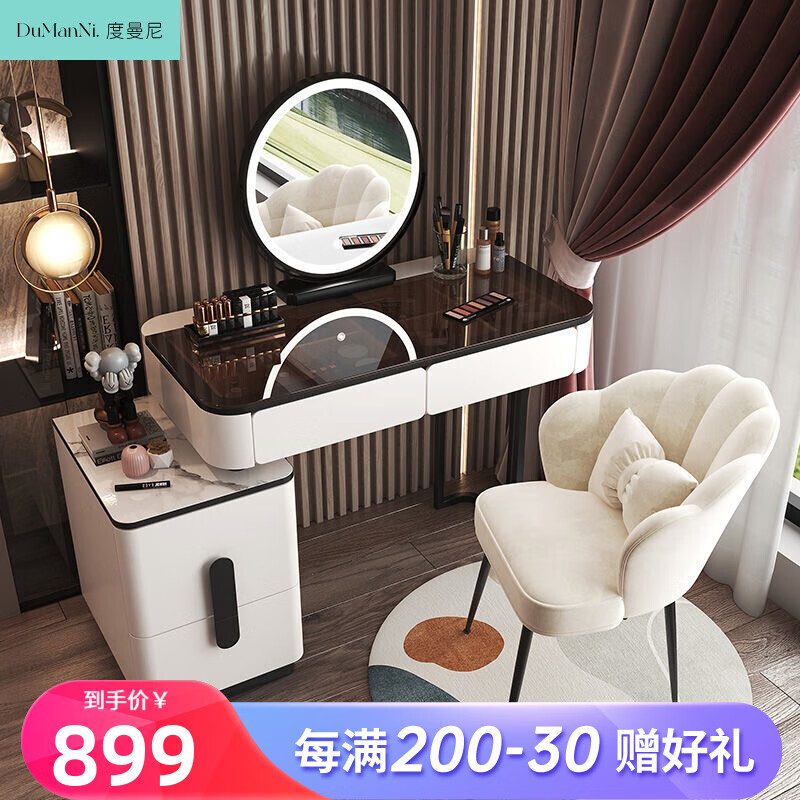 梳妆台桌怎么查询历史价格|梳妆台桌价格走势图