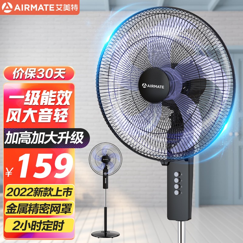 京东数码家电 2022-04-28 - 第24张 | 最新购物优惠券 京东数码家电 2022-04-28 - 第24张 | 最新购物优惠券