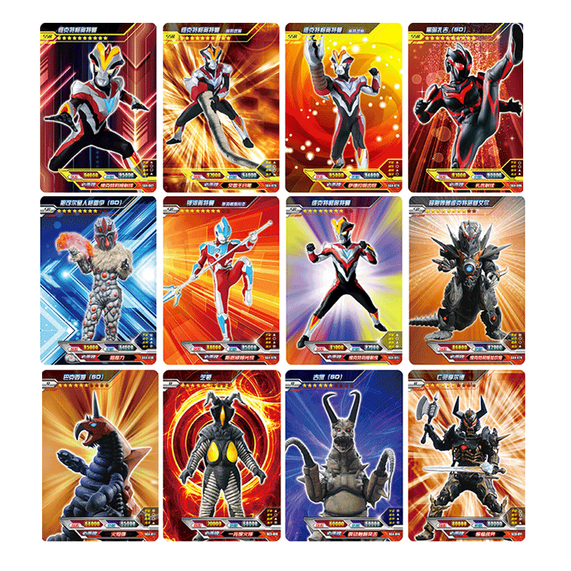 卡游奥特曼卡片桌面欧布卡牌捷德迪迦赛文超人宇宙英雄收藏角色卡