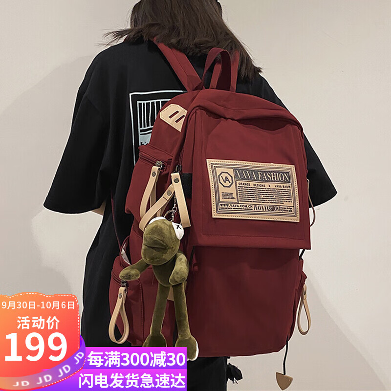 爱情海双肩包书包女大容量小学生初中生高中生背包大学生15.6吋电脑包护背减负轻便4-6年级旅行包女生闺蜜生日礼物送女友老婆女朋友实用走心使用感如何?