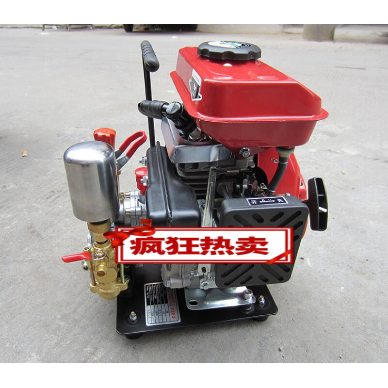 重庆联龙152型配p22直连体便携式手提2.