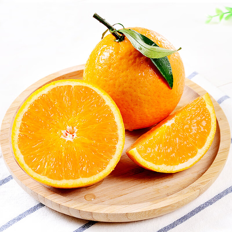 京世泽 四川青见柑橘橙 新鲜当季水果 橙子 带箱约10斤65-70mm净重8-9斤