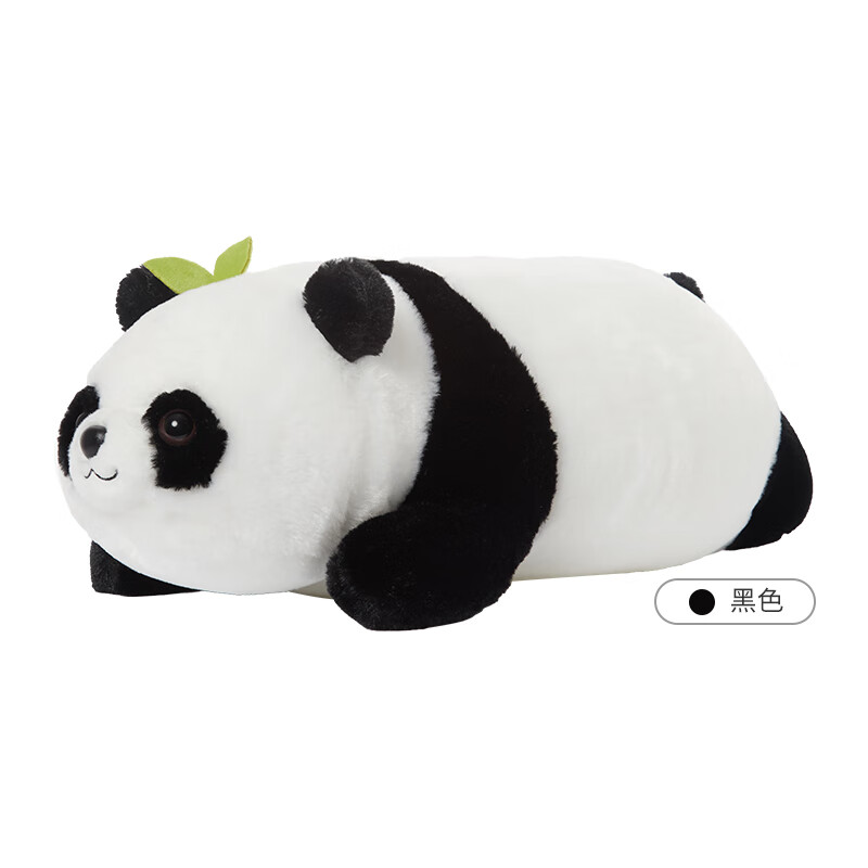万致thegreenparty玩偶thegreenparty趴姿熊 趴姿熊猫50cm 萌宠小熊