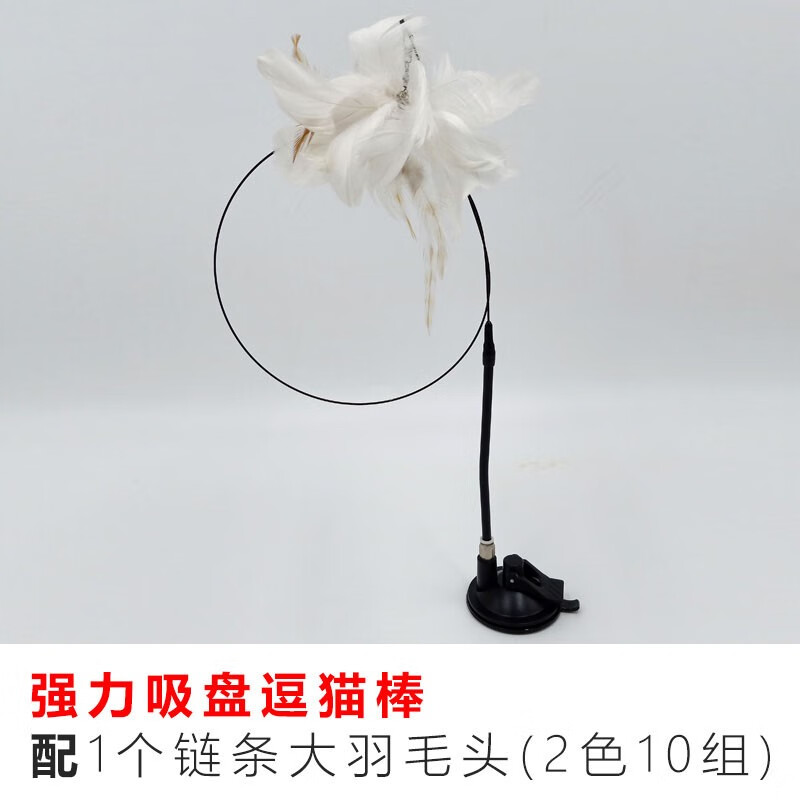 内行说说咪贝萌逗猫棒值不值得入手，告知两星期经验分享
