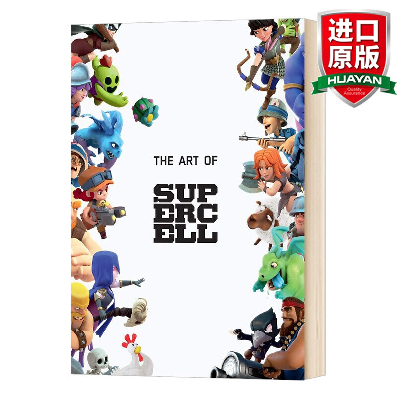 英文原版 超级细胞工作室 The Art of Supercell 10th Anniversary Edition 游戏艺术设定集10周年纪念版 全英文版