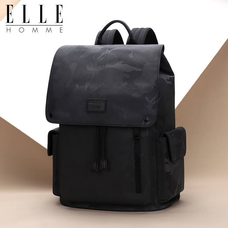 elle homme背包男士商务双肩包大容量休闲学生书包防泼水电脑背包