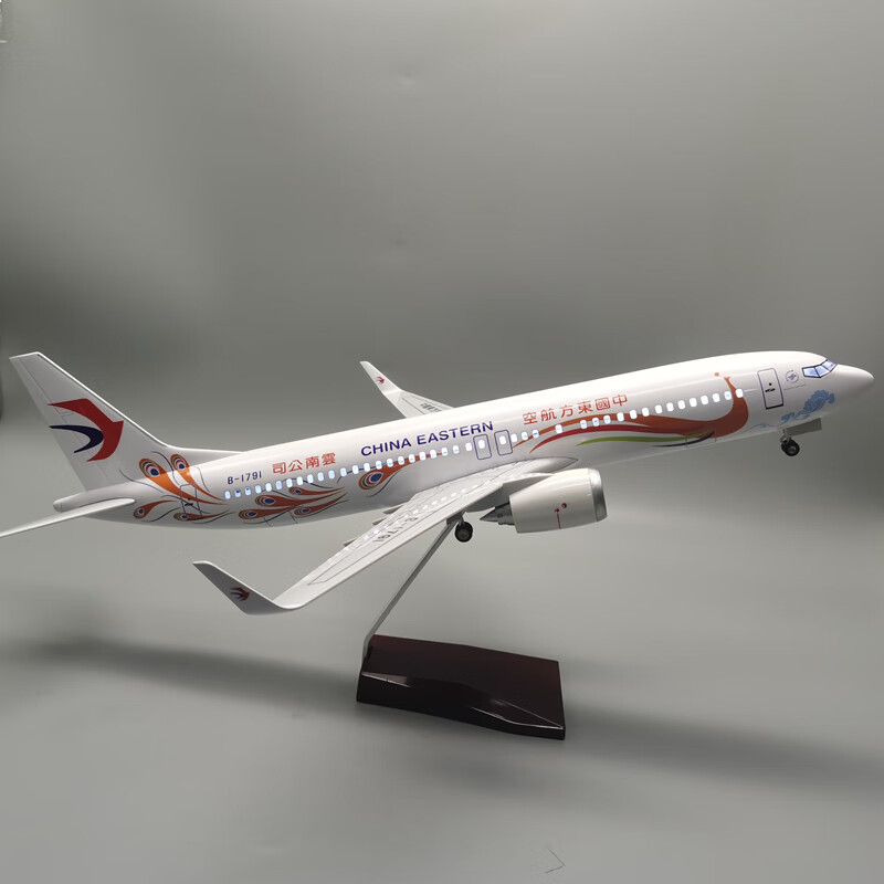 mu5735客机中国东方航空仿真合金波音737飞机模型b-1791 大号声控亮灯