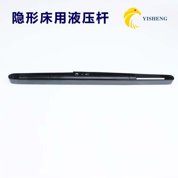 甜苗苗隐形床壁柜床立柜床隐藏床用液压杆气动杆气压杆油压杆满20元
