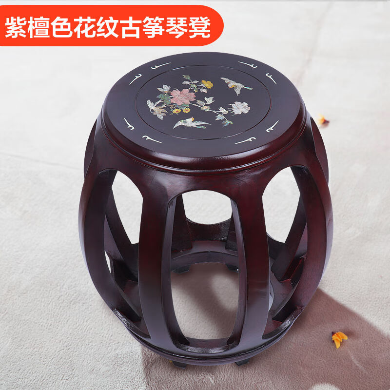 古筝凳 古筝琴凳实木单人 古筝圆凳红木色古筝凳子 43cm紫檀色花鸟