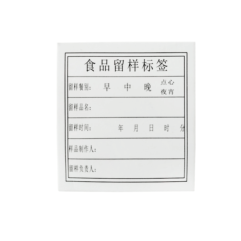 从历史趋势看价格走势，产品名价格怎么变化的？|怎么看创意家居的价格走势曲线