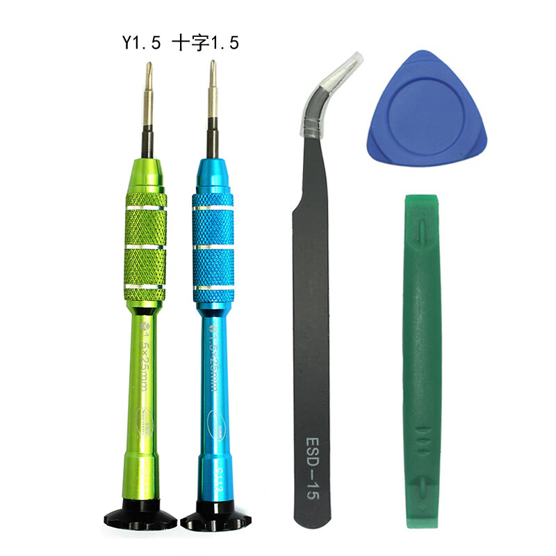 欣彩莱 y型螺丝刀switch lite 拆机螺丝刀ns pro手柄3ds十字y字y型1.