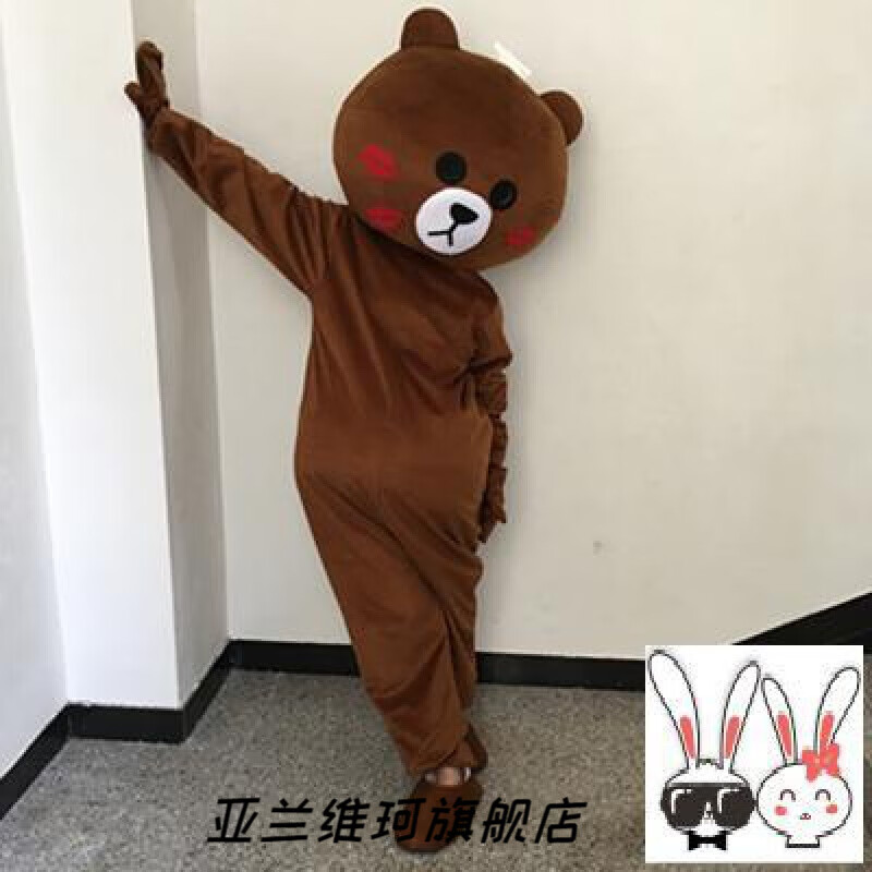 小熊是什么牌子的衣服（给小熊做衣服）