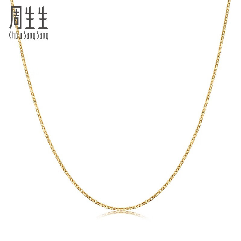 口碑解读周生生项链18K金项链值不值呢，体验不看不明
