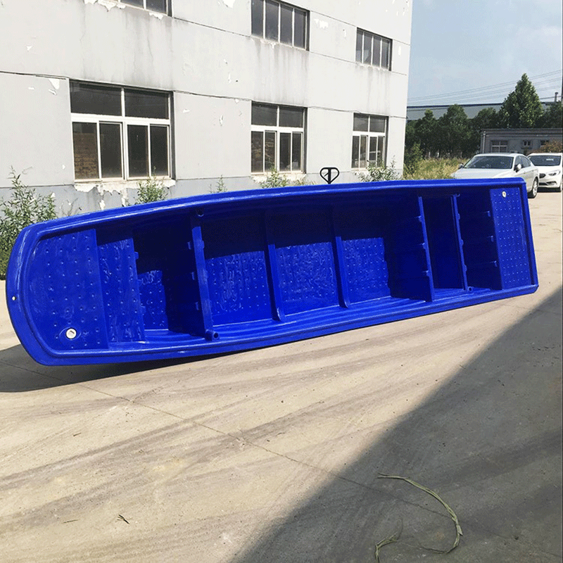 迈高登 双层牛筋塑料船渔船小船加厚pe钓鱼船塑胶冲锋舟橡皮捕鱼船