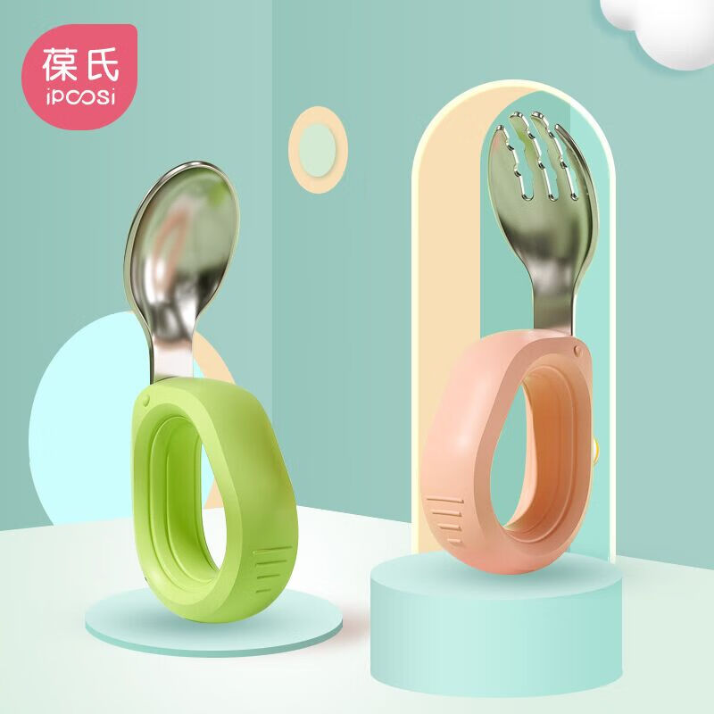 京东如何看儿童餐具历史价格|儿童餐具价格历史