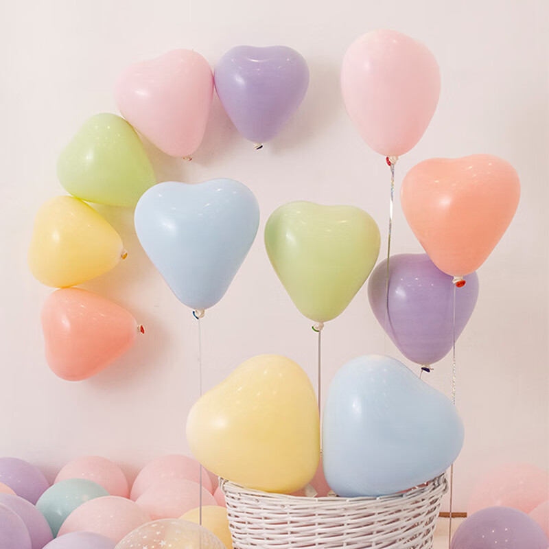 装饰结婚派对生日开业门店气球布置婚房场景布置气球 马卡龙心形混色