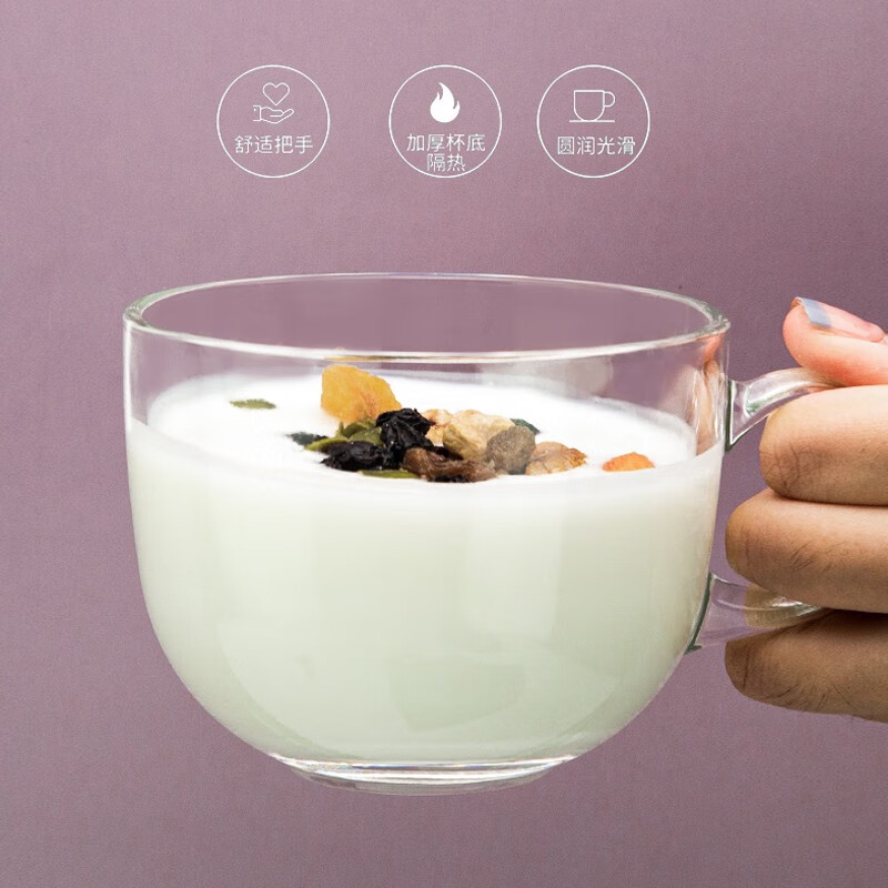 哲韵耐热玻璃杯麦片早餐杯可微波大容量马克杯燕麦碗带盖酸奶牛奶杯子