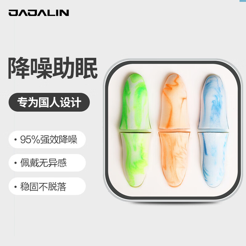 抢购最后一天,京东100022514462价格大跌,现在可买可赚!