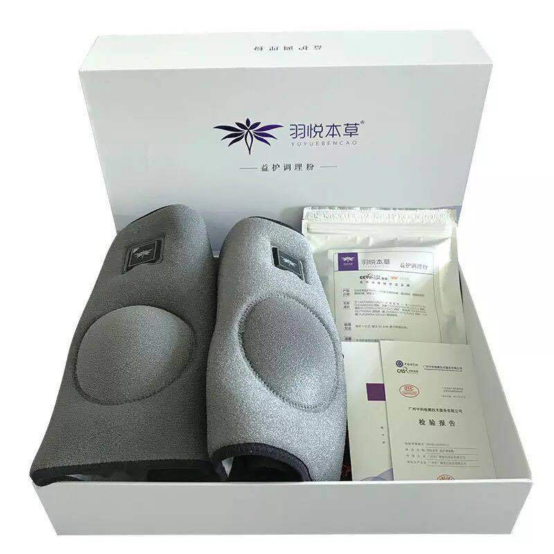 羽悦本草 护膝包益护调理膝盖热外敷热敷包套装 本草护膝