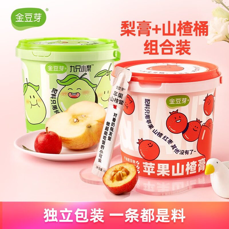 冲饮谷物怎么查看宝贝历史价格|冲饮谷物价格走势