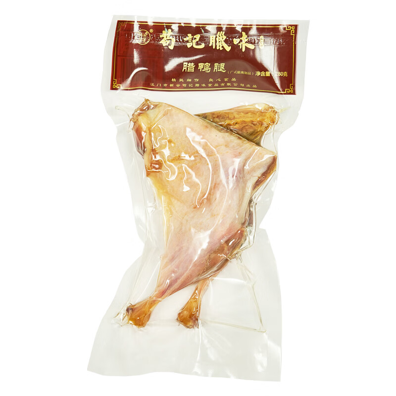 苟记 非遗腊味正宗广式腌咸鸭腊鸭腿生晒280g广东江门特产 腊鸭腿 2只