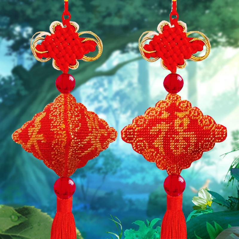 珠绣平安福十字绣自己绣手工车挂件珠绣挂饰平安福 升级新款红色黄字