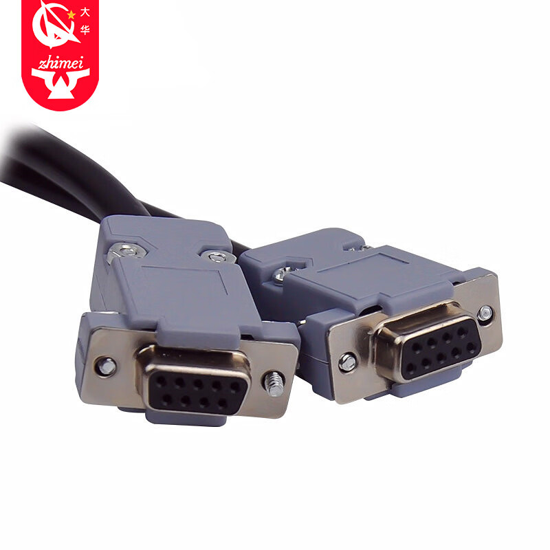 大华ACS-30Ab/15Ab系列 30KG/15kg串口电子秤计价秤收银秤可搭配收银机使用商谊 ACS-30Ab/10克分度值【串口30kg】