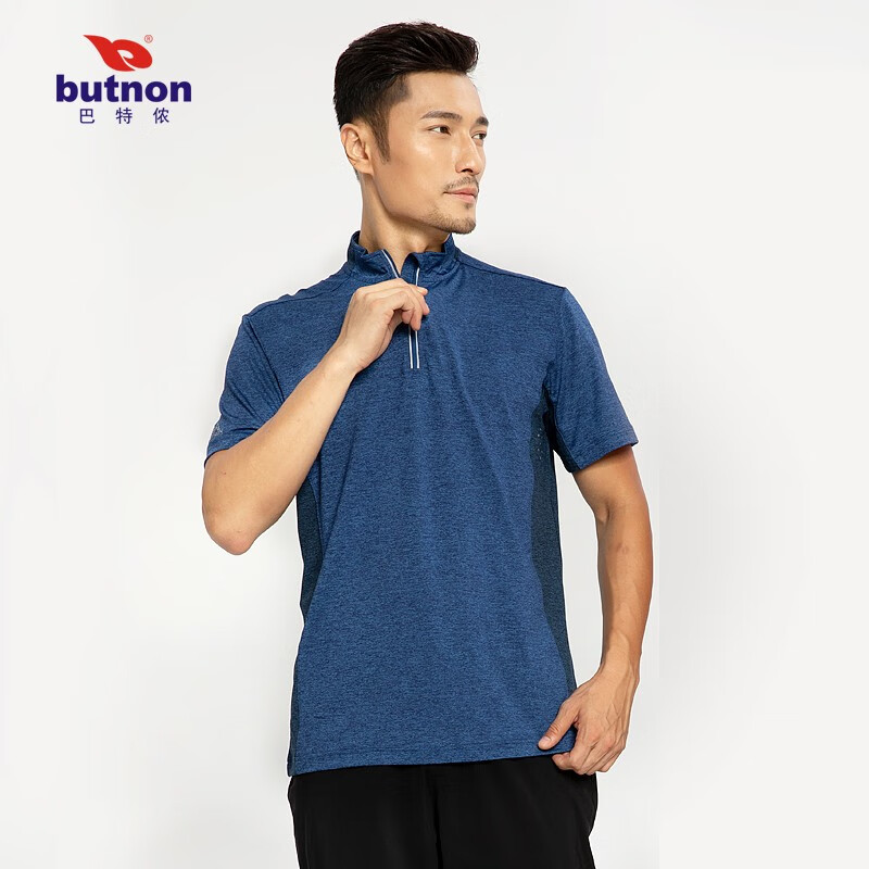 巴特侬 butnon 夏季新品运动t恤男短袖立领拉链针织体恤速干排汗跑步