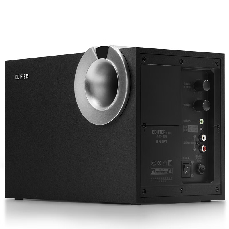 漫步者（EDIFIER）R201BT 多媒体音箱 2.1声道 蓝牙音箱 音响 电脑音箱 游戏音箱 黑色