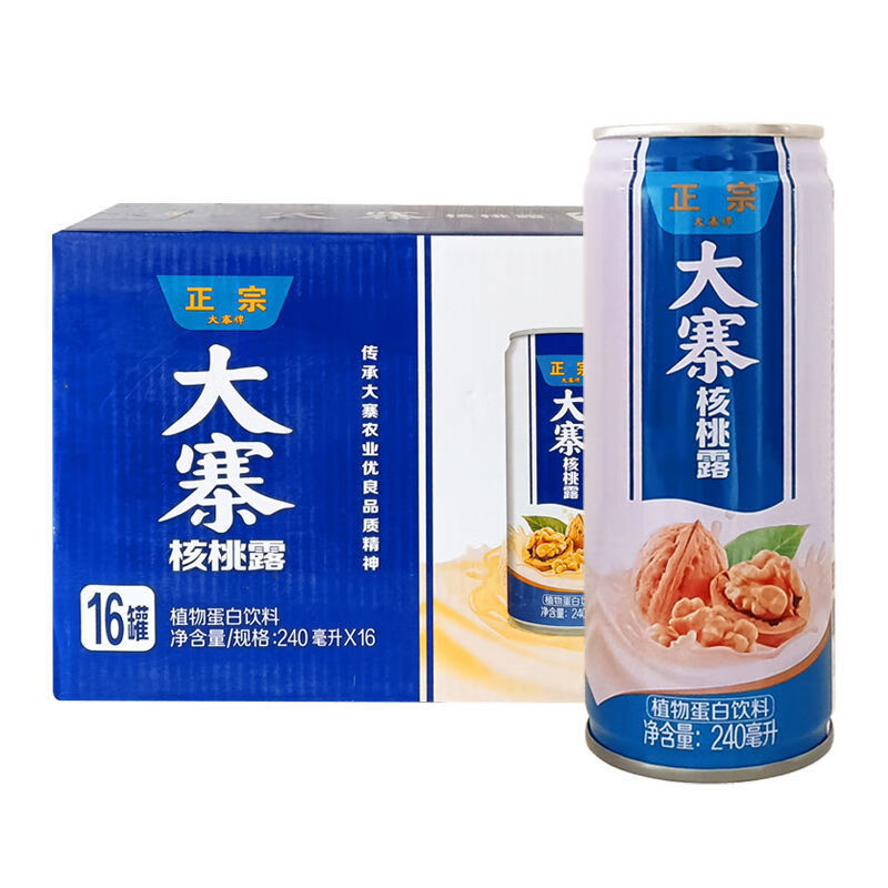 吉大寨核桃露240mlx8罐