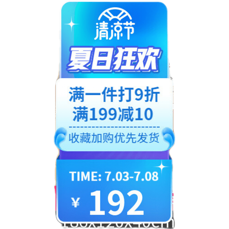 苏购 折叠床单人办公室午休简易出租房成人双人床经济型便携家用硬板床 升款白圆管小熊加固款120cm 升级加粗加固床架
