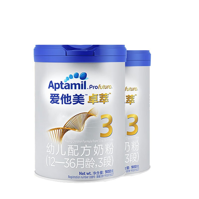 爱他美（Aptamil）卓萃白金版品牌直供3段900g（12—36月龄）婴儿配方奶粉 2罐装怎么看?