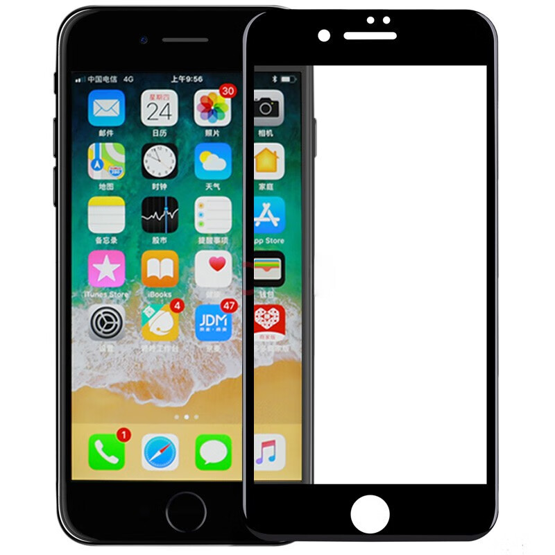 膜思维 苹果iphone6/6S/7/8/8Plus钢化膜全屏覆盖手机玻璃高清防指纹手机贴膜 5.5-苹果7P/8Plus【全屏黑色】2片