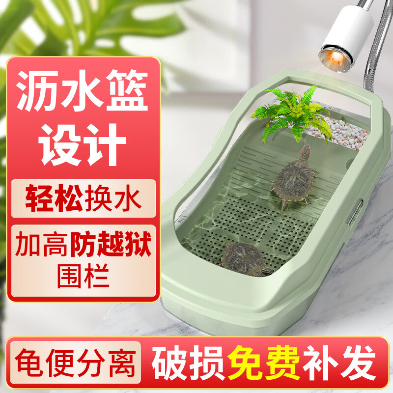 爬宠用品怎么看历史价格走势|爬宠用品价格走势图