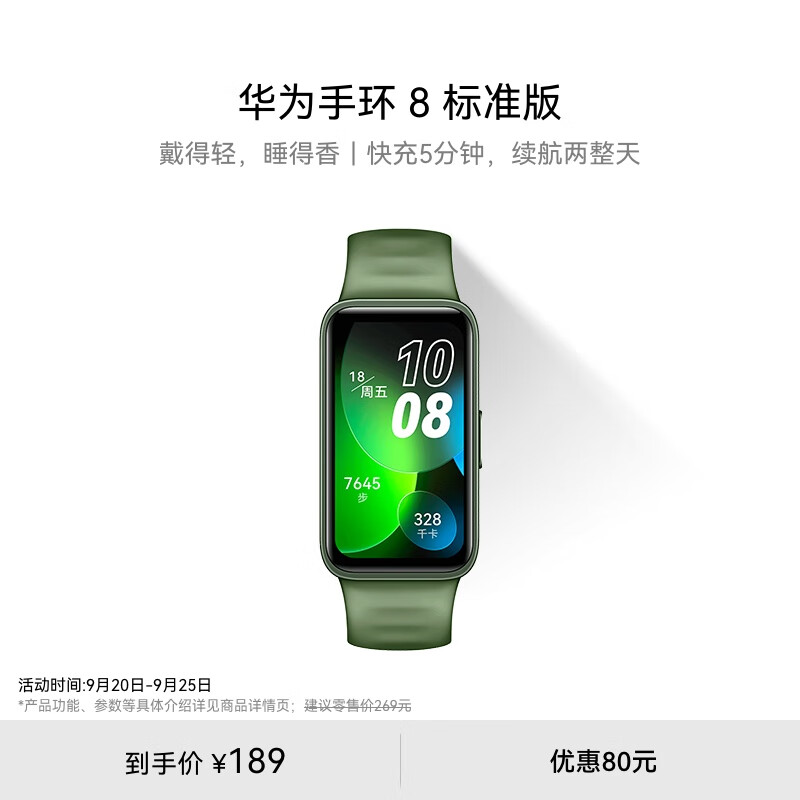 ������ȯ������ �����ֱ� 300-50ȯ 99-20ȯ�Ż�֤��