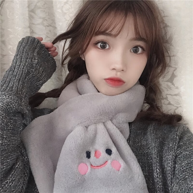 念凝毛绒围巾女冬季韩国ins风百搭笑脸围脖少女学生穿搭可爱加厚保暖毛领子 灰色 京东折扣/优惠券