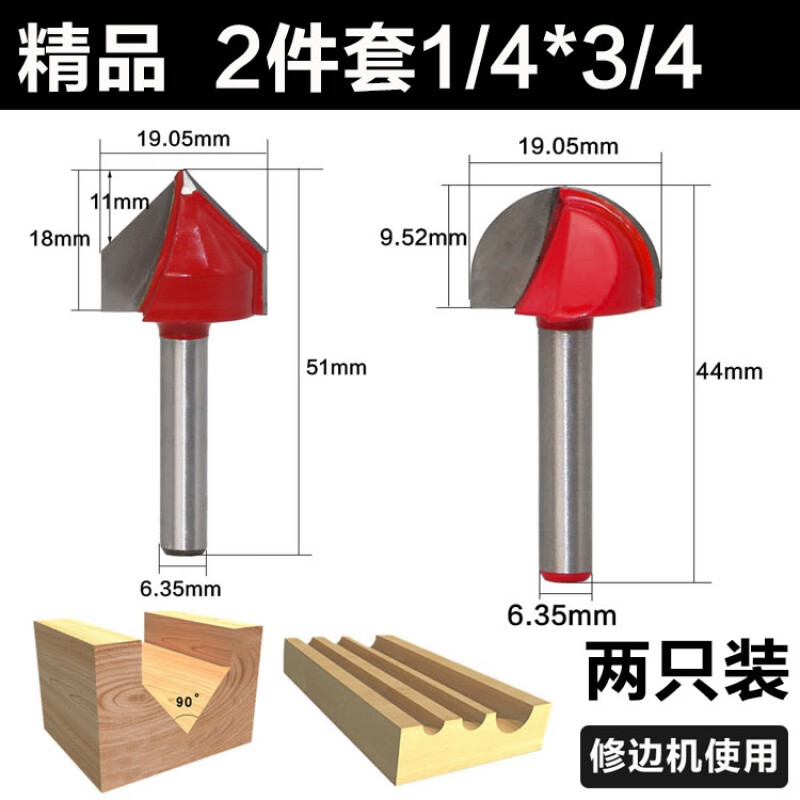 圆刀套】相关京东优惠商品排行榜- 价格图片品牌优惠券- 虎窝购