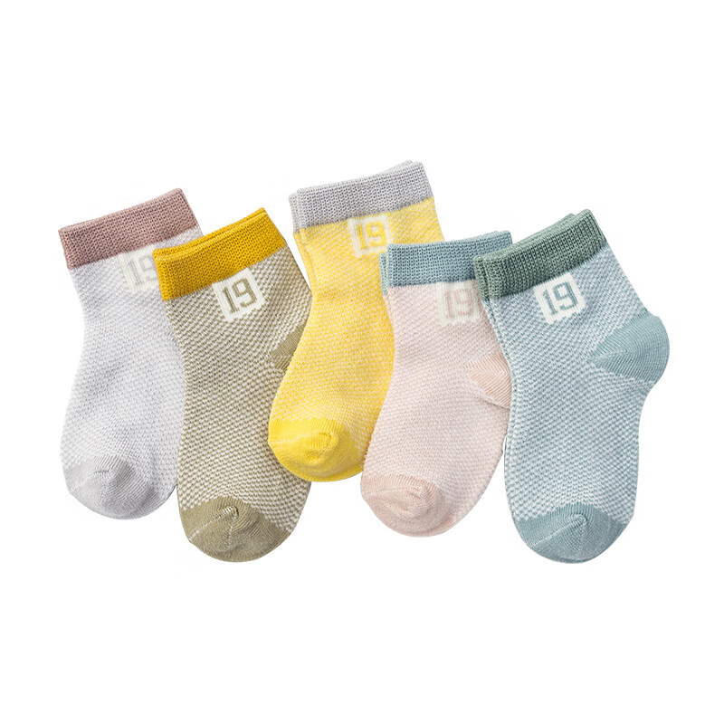 北极绒（Bejirog）婴儿袜子春夏季男女宝宝袜子5条装彩色拼接M