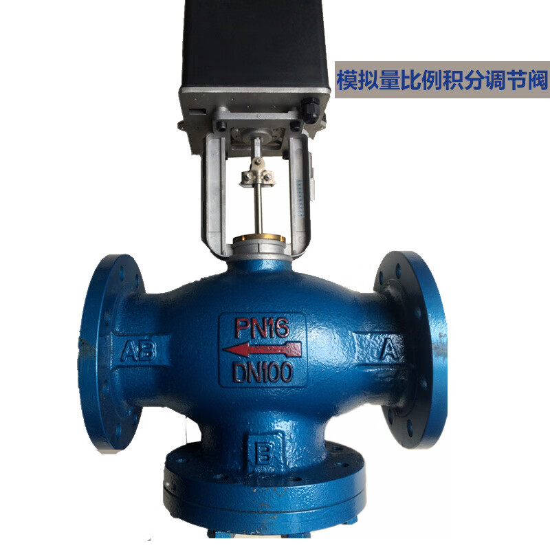 电动二通阀法兰调节阀比例积分调节阀厂家dn65-dn300 dn50 比例积分