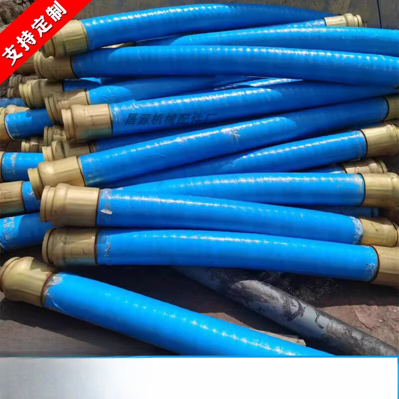 京仕蓝混凝土布料机软管泵车125胶管地泵桩机高压防爆输送泵3米80橡胶