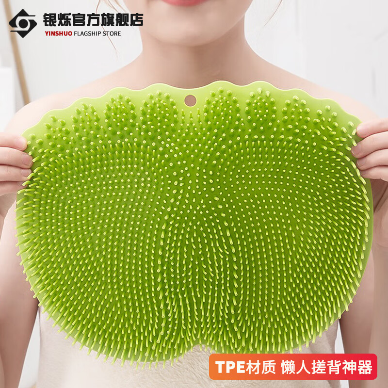 日杂小件历史价格查询软件哪个好用|日杂小件价格历史