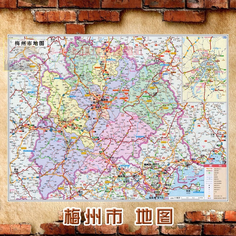 超大巨幅 梅州市墙贴 行政区划图 交通装饰画海报地图 梅州市行政区划