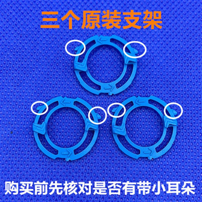 适用飞利浦剃须刀series5000刀头3头s5050片 s5079 s5080配件 荷兰