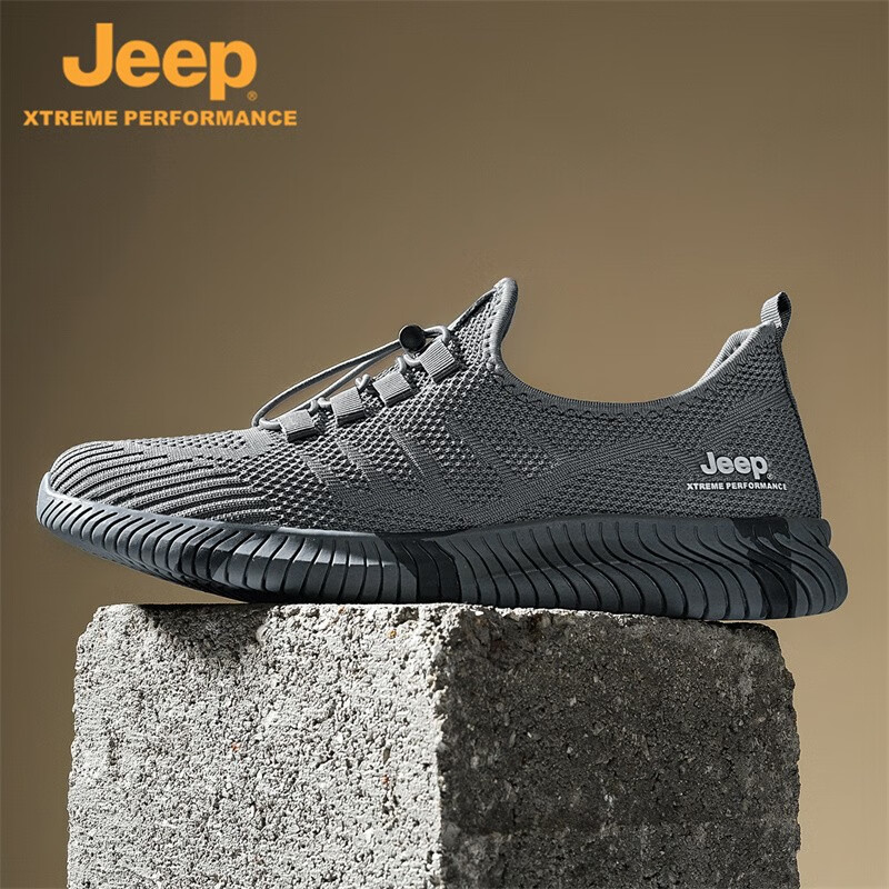 Jeep吉普休闲鞋男鞋春夏季镂空透气网面鞋情侣跑步运动户外鞋QC 灰色 （男款） 41