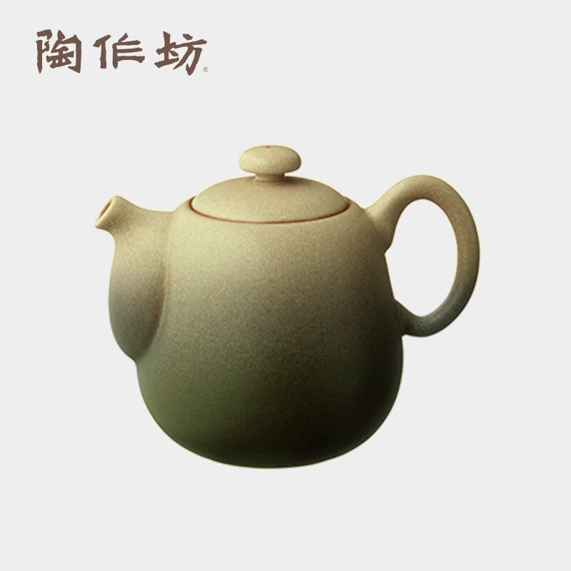 趙誠主】肩衝茶入 耳付柿天目 宝林陶苑 高麗陶窯 www.albaraka-ins.com
