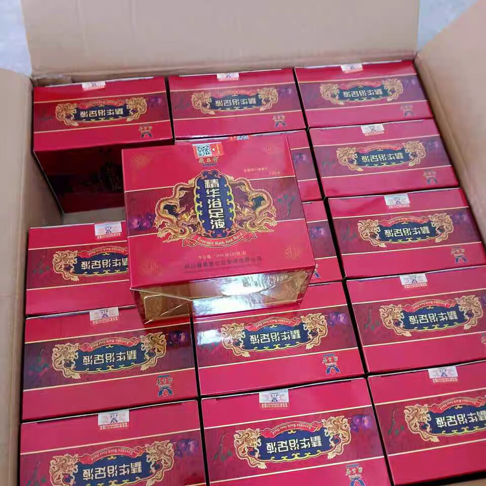 【1盒】精华浴足液驱寒泡脚药包藏药足疗养生浴足液 养生浴足 养生浴