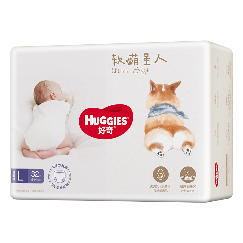 ���棨Huggies���������˿»���������L32Ƭ(9-14kg)