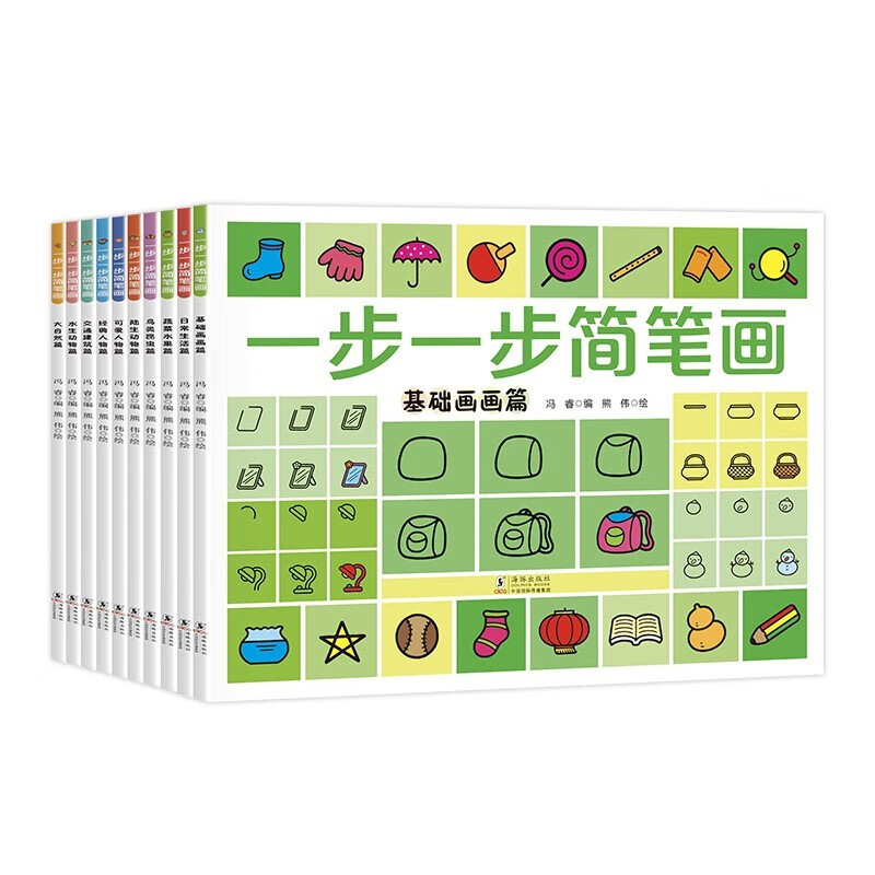 查看美术书法价格走势用什么App|美术书法价格比较